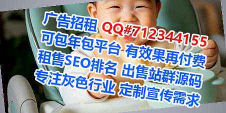 呈贡借腹生子通讯工作室